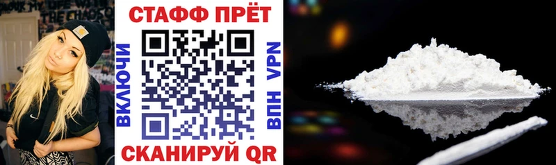 Купить закладку Амфетамин  Меф мяу мяу  Галлюциногенные грибы  ГАШ  Кушва