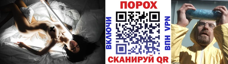АМФ 98%  Купить  Кушва 