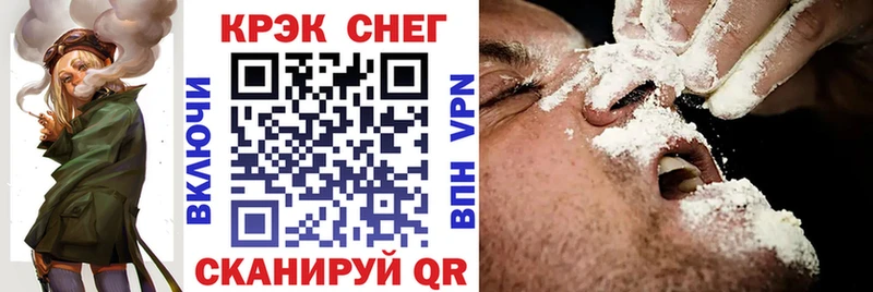 Купить  Кушва  КОКАИН Колумбийский 