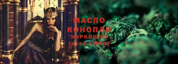 марихуана Дмитриев