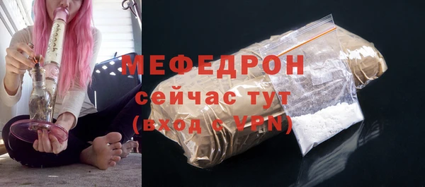 скорость Заволжье
