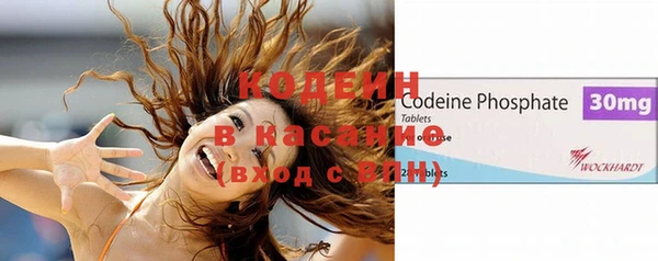 герыч Елабуга
