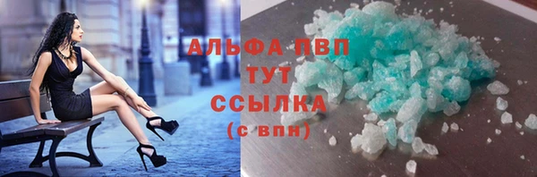 метамфетамин Дмитров