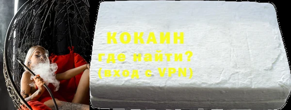Альфа ПВП Заводоуковск