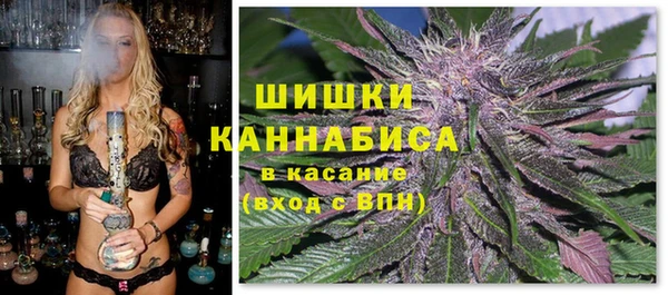 метамфетамин Дмитров