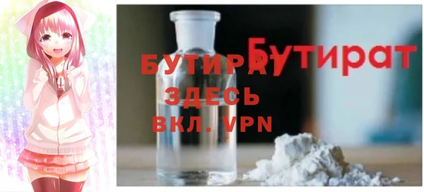 Альфа ПВП Елизово