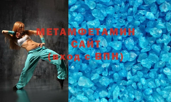 Альфа ПВП Елизово