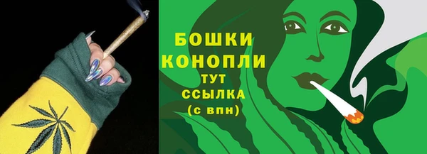 марихуана Дмитриев