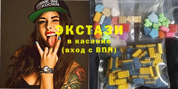 марихуана Дмитриев
