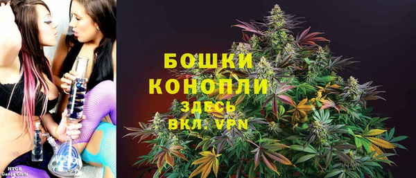 марихуана Дмитриев