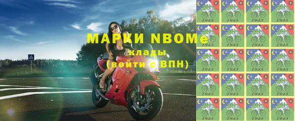 марихуана Дмитриев