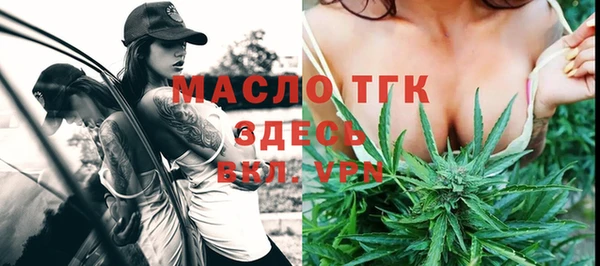скорость Заволжье