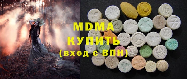 Альфа ПВП Елизово