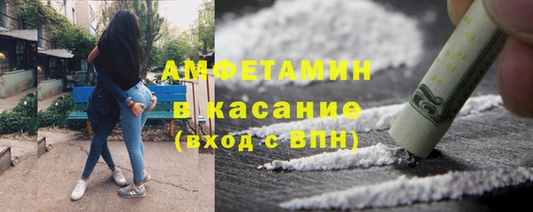 Альфа ПВП Елизово