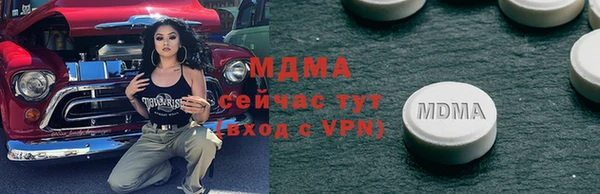 марихуана Дмитриев