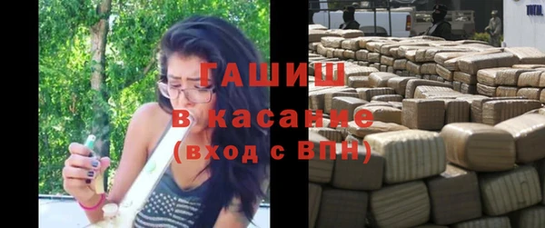 герыч Елабуга