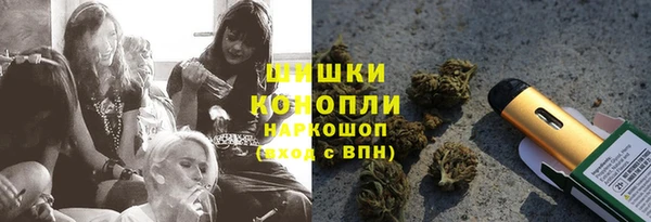 герыч Елабуга