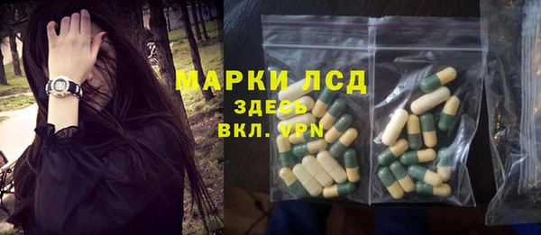 метамфетамин Дмитров