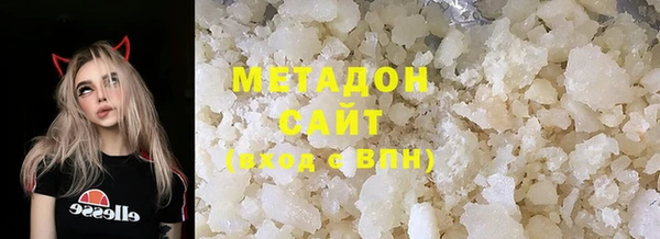 метамфетамин Дмитров