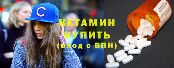 марихуана Дмитриев