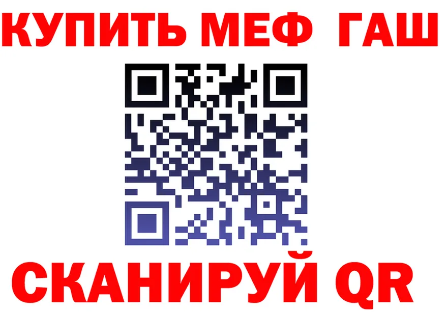 АМФ 98% ссылки это omg Кушва