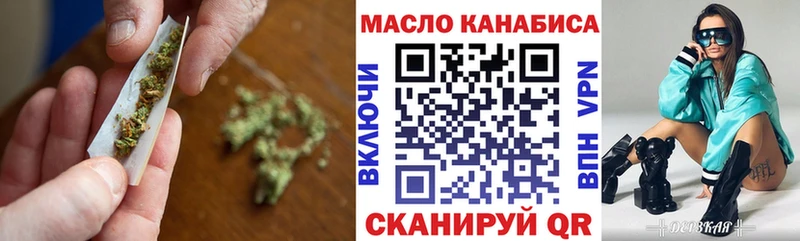 Купить где  Кушва  Дистиллят ТГК Wax 