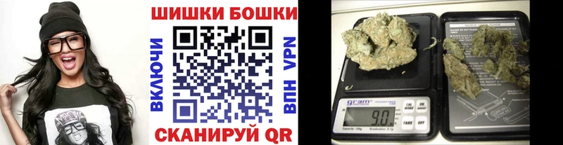 Канабис VHQ  Купить где  Кушва 
